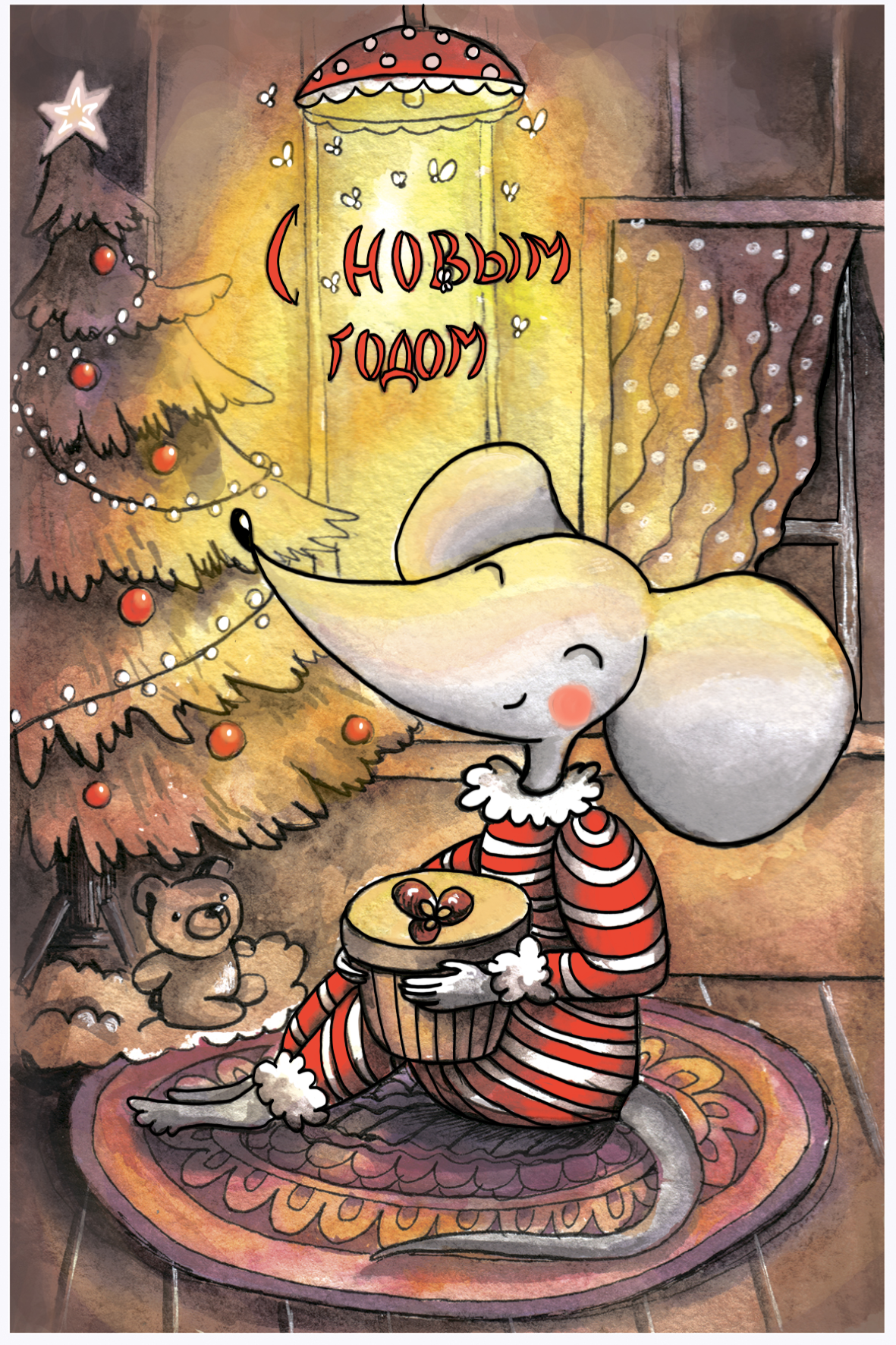 %d0%bd%d0%b3%d0%bc%d1%8b%d1%88%d0%b0