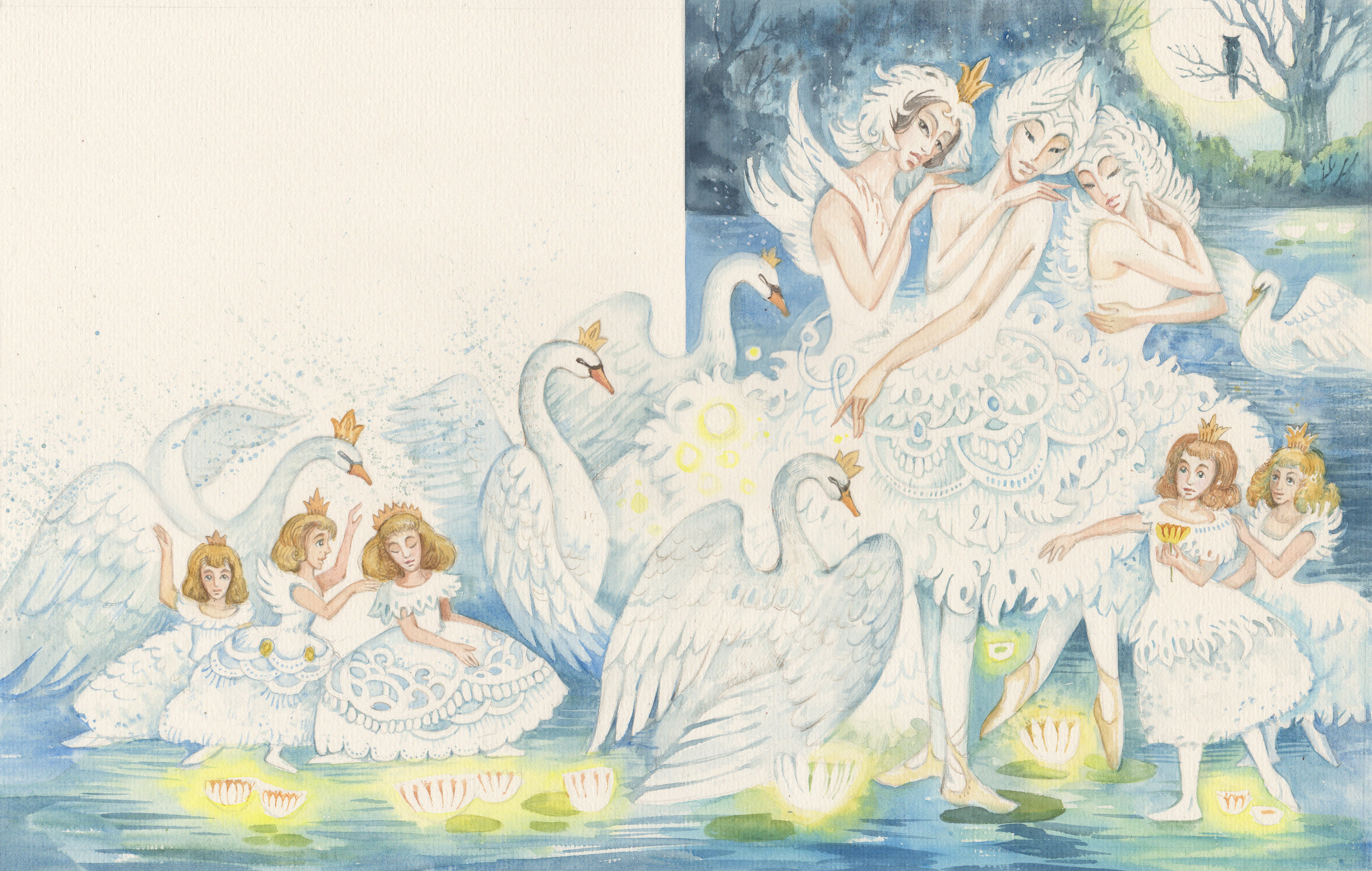 Мировая коллекция волшебных сказок Лебединое озеро иллюстрации