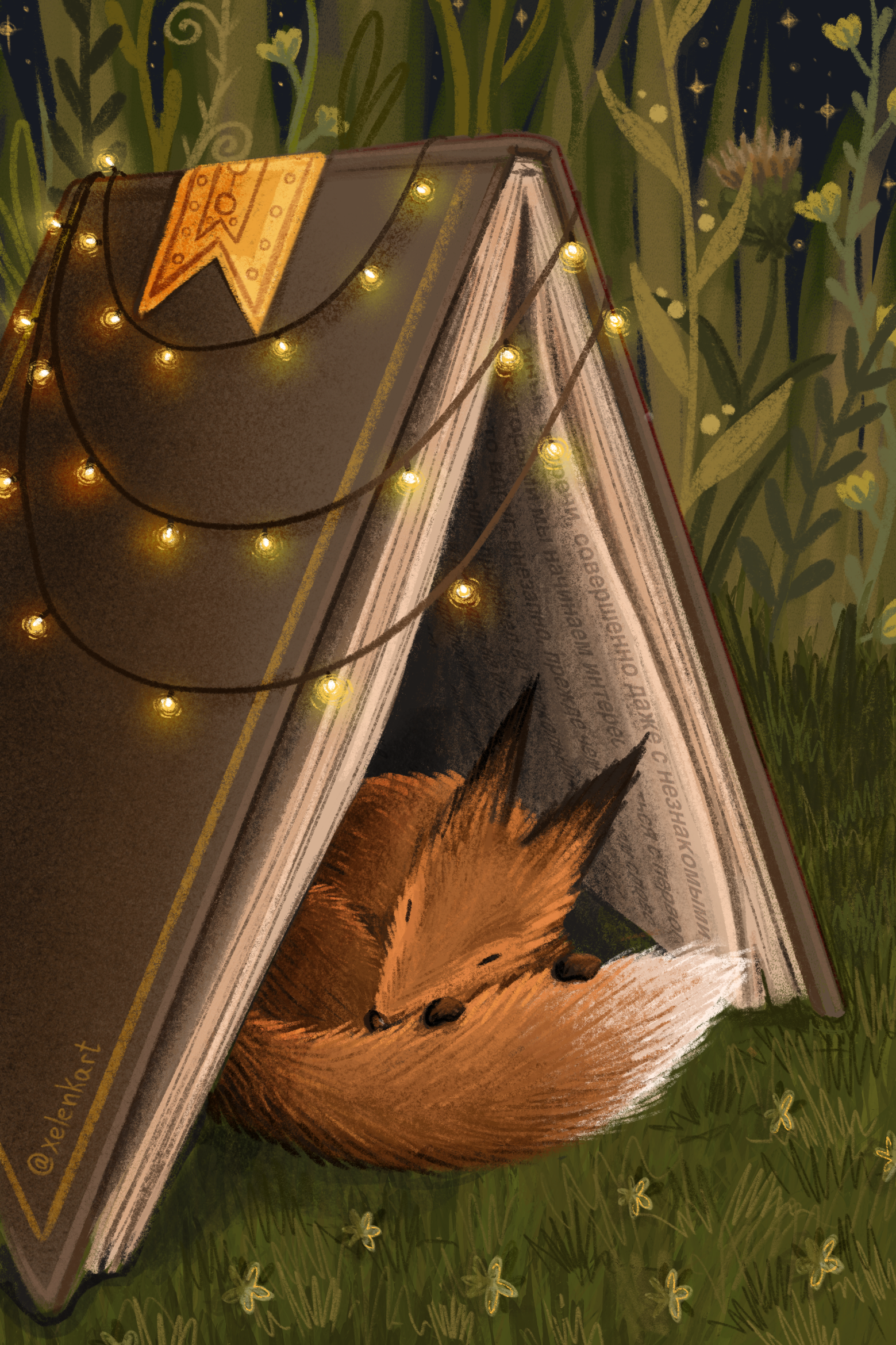 C0b73ad9 e172 409f bd8a a8c564a274d0