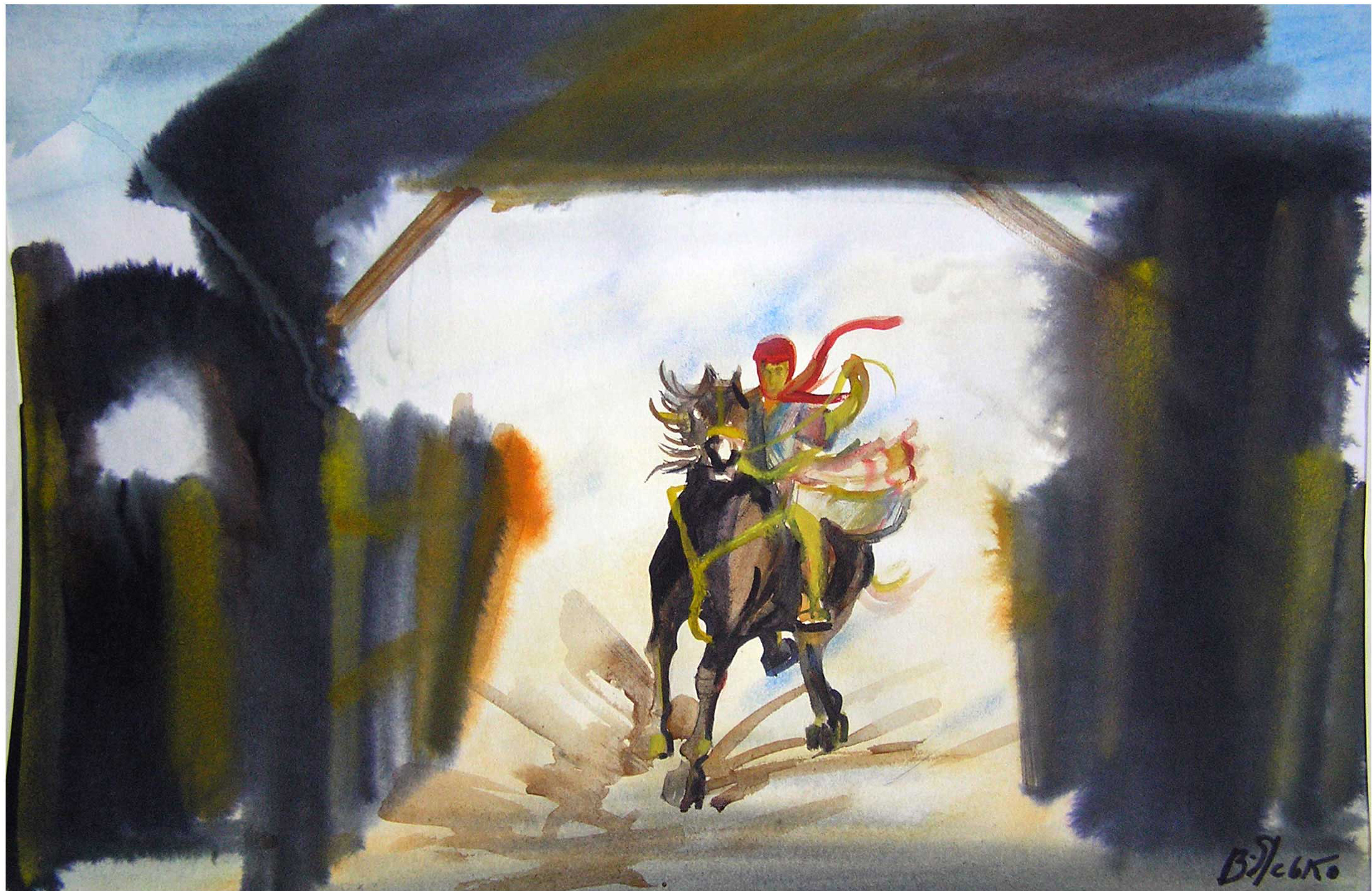 %d0%91%d0%b5%d0%b7 %d0%b8%d0%bc%d0%b5%d0%bd%d0%b8 2