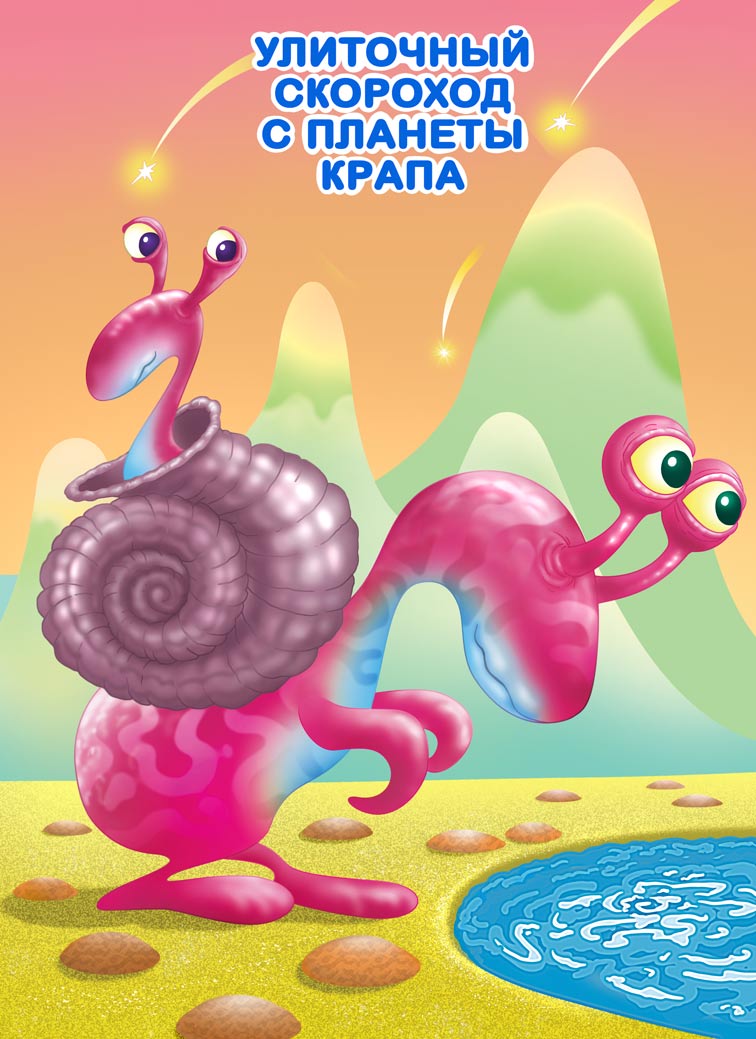 1 %d0%b6%d0%b8%d0%b2%d0%be%d1%82%d0%bd%d0%be%d0%b5 %d1%81%d0%bb%d0%b8%d1%82%d1%8b%d0%b9 %d0%ba%d0%be%d0%bd%d1%82%d1%83%d1%80