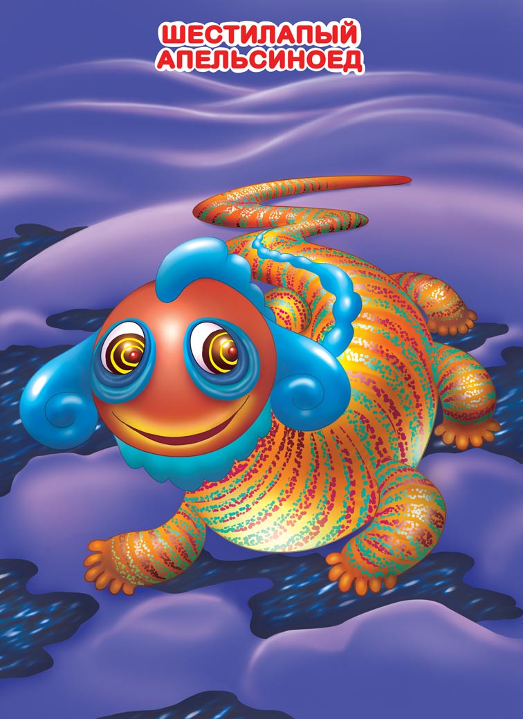 3 %d0%b6%d0%b8%d0%b2%d0%be%d1%82%d0%bd%d0%be%d0%b5 %d0%b2%d1%81%d0%b5 %d1%81%d0%bb%d0%be%d0%b8