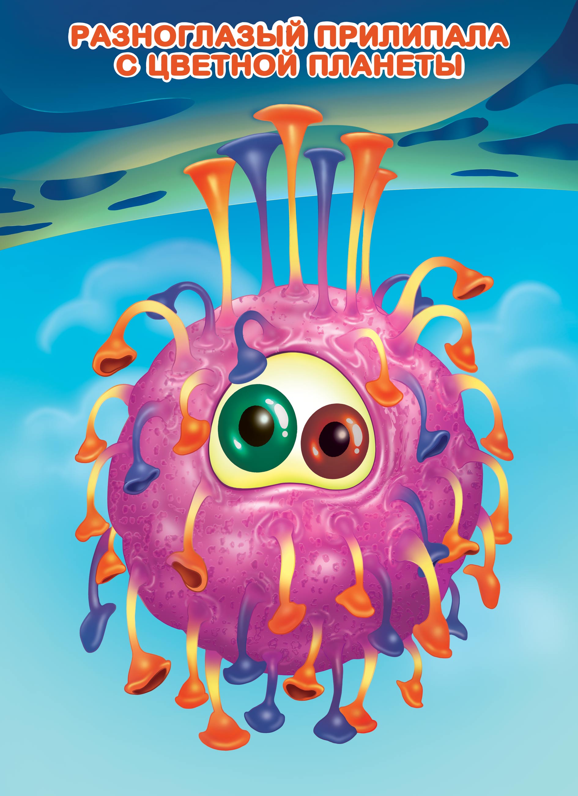 5 %d0%b6%d0%b8%d0%b2%d0%be%d1%82%d0%bd%d0%be%d0%b5 %d0%b2%d1%81%d0%b5 %d1%81%d0%bb%d0%be%d0%b81