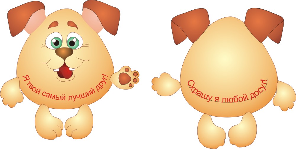 %d0%94%d1%80%d1%83%d0%b3