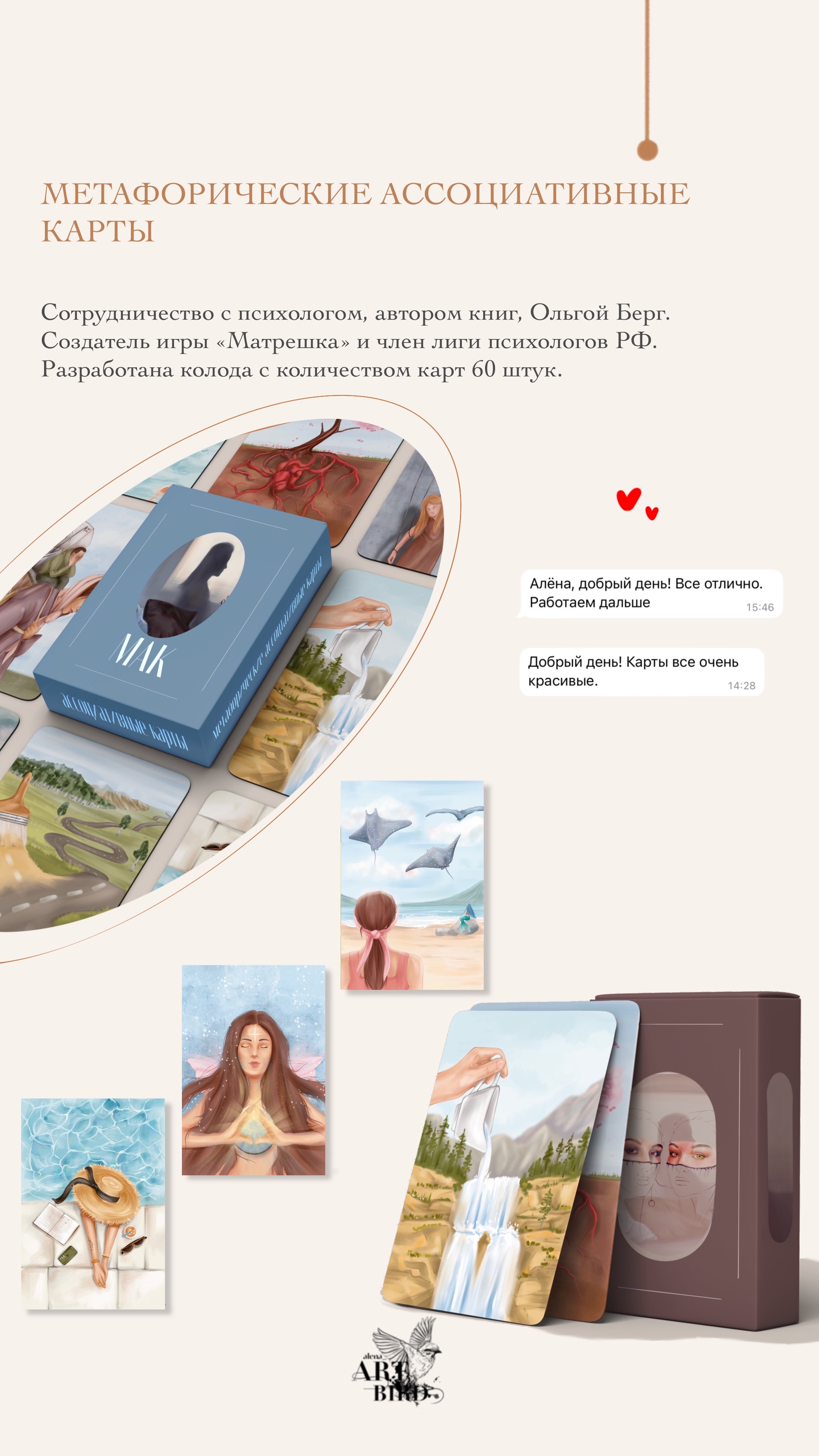 %d0%9f%d1%80%d0%be%d0%b5%d0%ba%d1%82%d1%8b