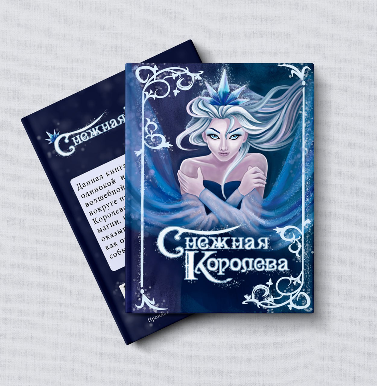 Img 20230413 165424 883