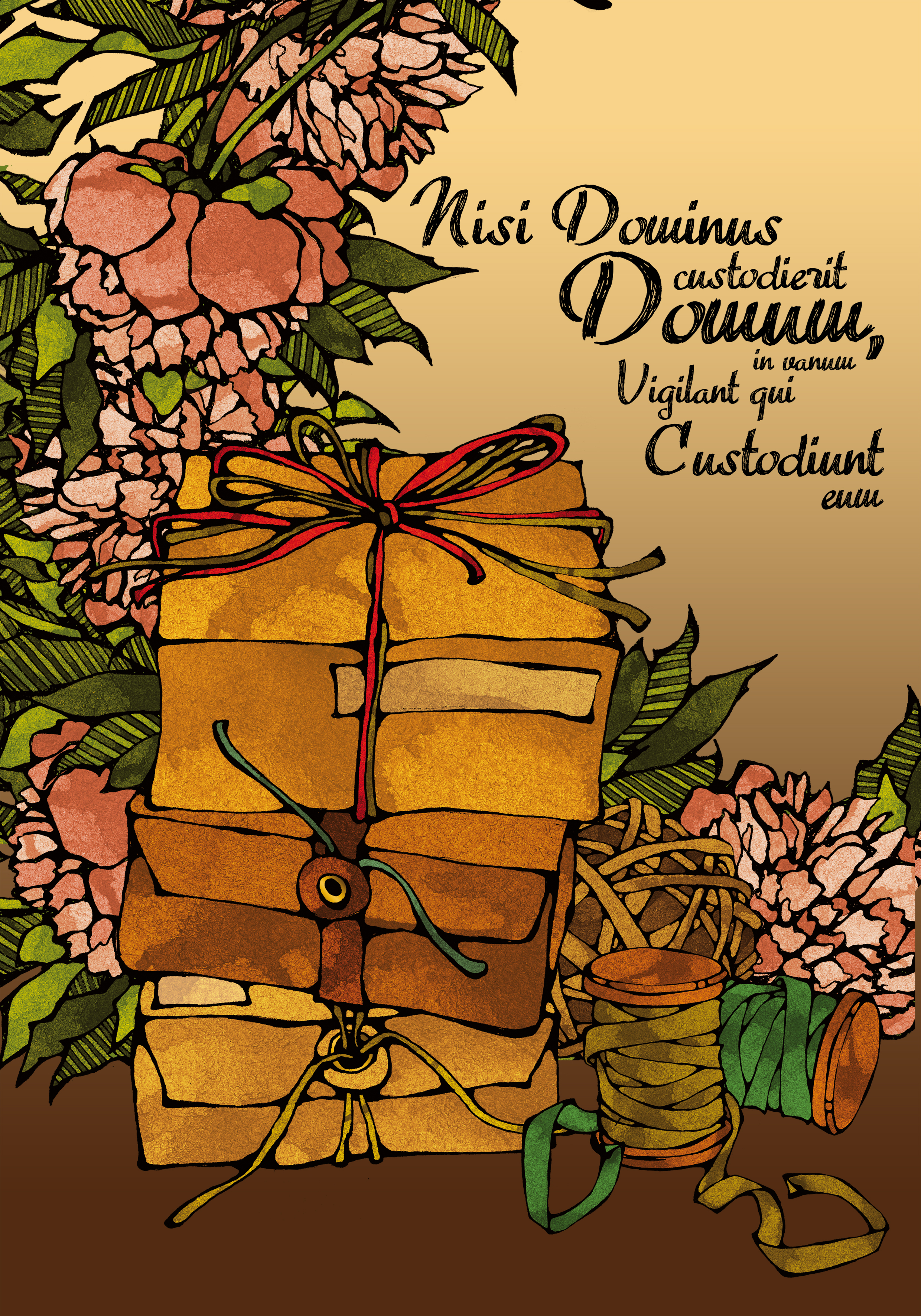 21%d1%8530 %d0%bf%d0%be%d0%b4%d0%b0%d1%80%d0%ba%d0%b5