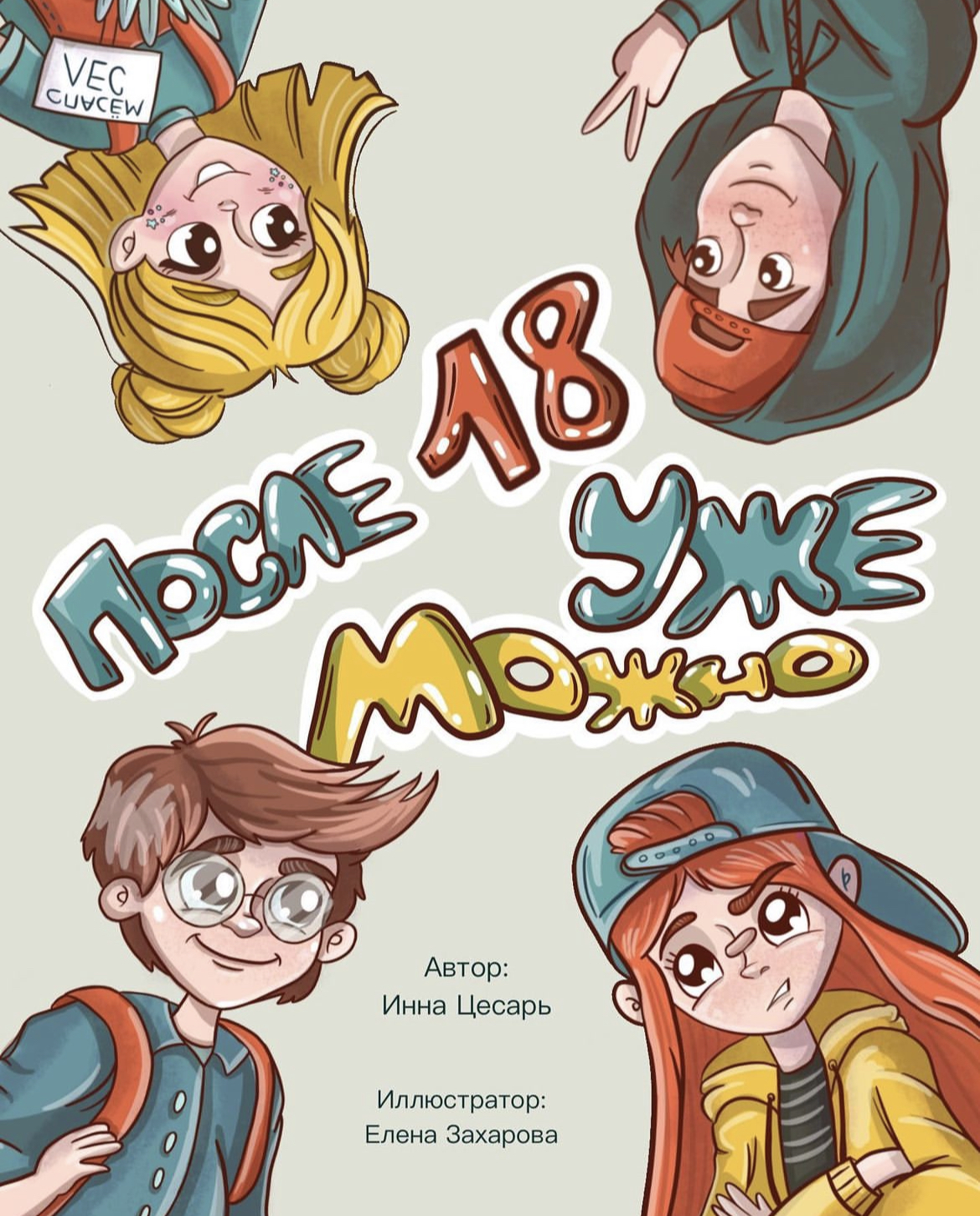 D190e7a0 de77 42cf 9bc9 1de04256ea36