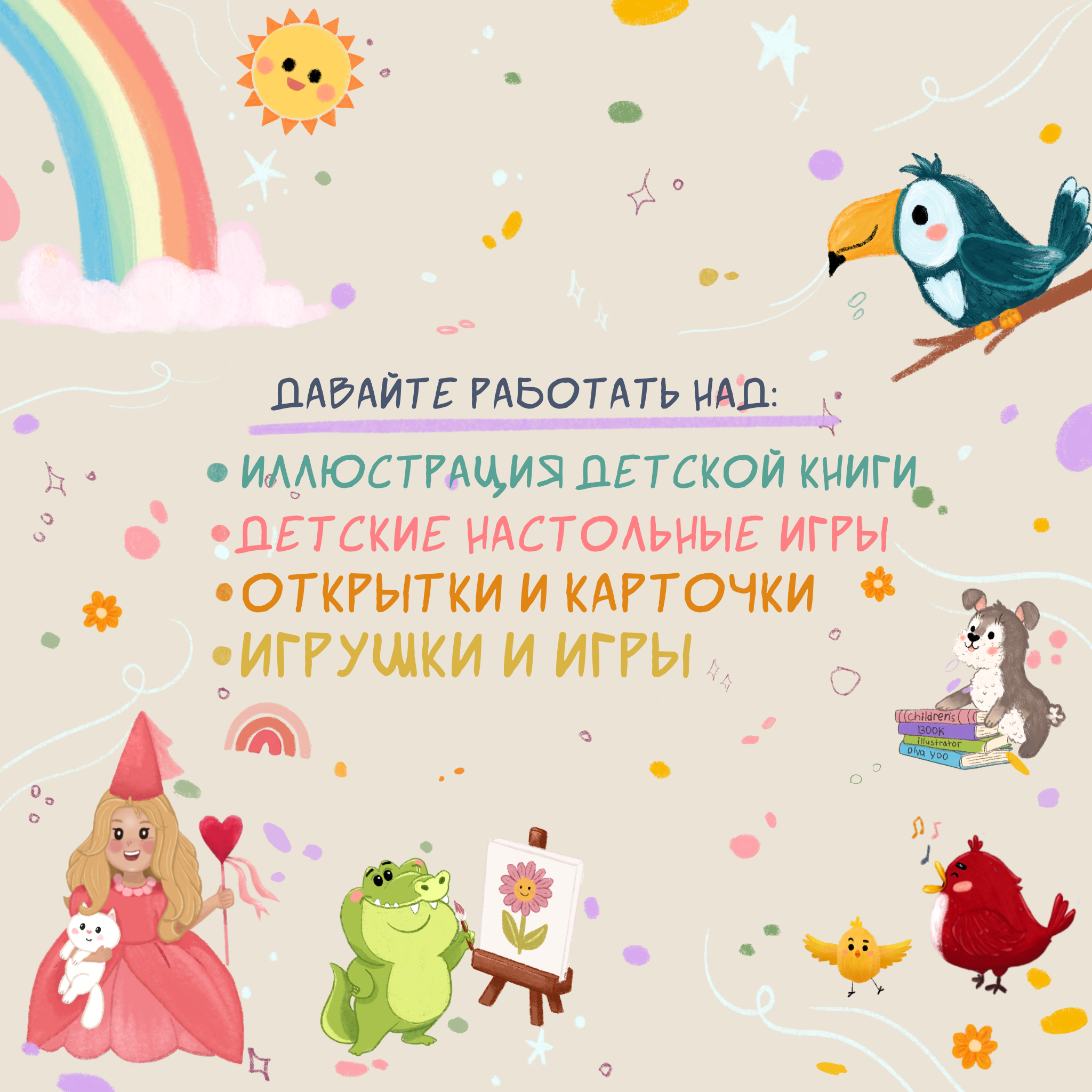 C97196d5 7ceb 4f0a 8c2a d6c43e95c001