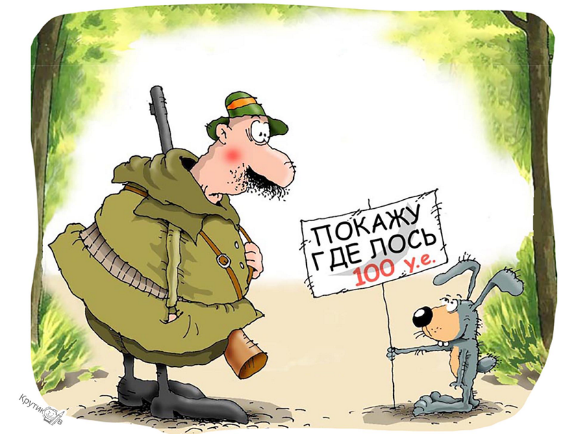 %d0%b8%d0%b7%d0%be%d0%b1%d1%80%d0%b0%d0%b6%d0%b5%d0%bd%d0%b8%d0%b5 2023 05 24 200807762