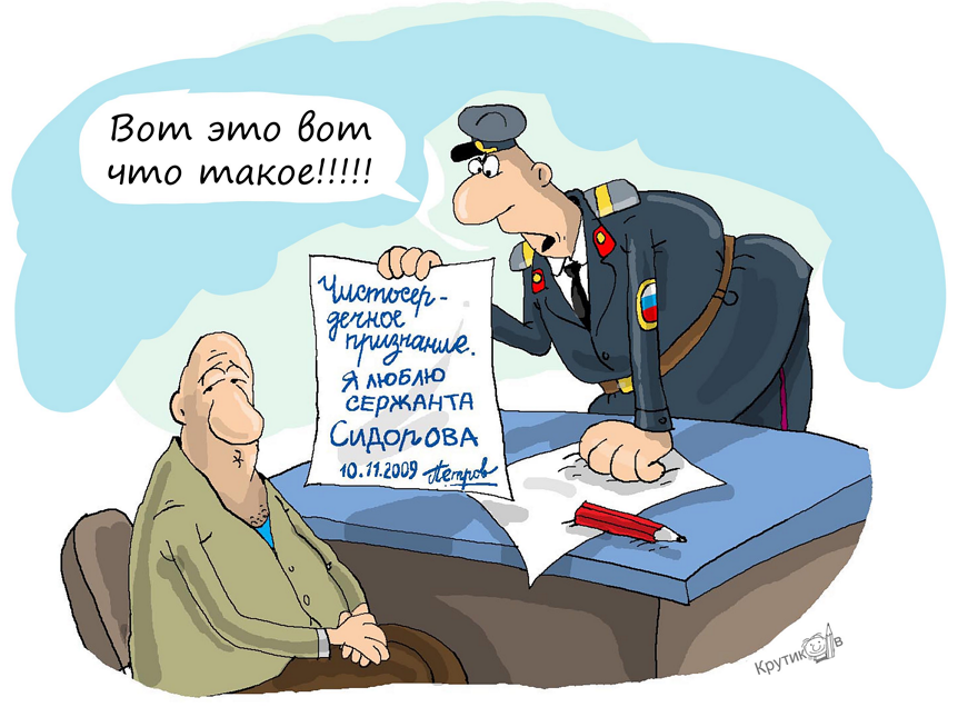 %d0%b8%d0%b7%d0%be%d0%b1%d1%80%d0%b0%d0%b6%d0%b5%d0%bd%d0%b8%d0%b5 2023 05 24 200914484