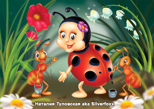 %d0%91%d0%b0%d0%b1%d0%ba%d0%b0 %d0%9a%d0%be%d1%80%d0%be%d0%b1%d0%ba%d0%b0%d0%a6%d0%92%d0%95%d0%a21