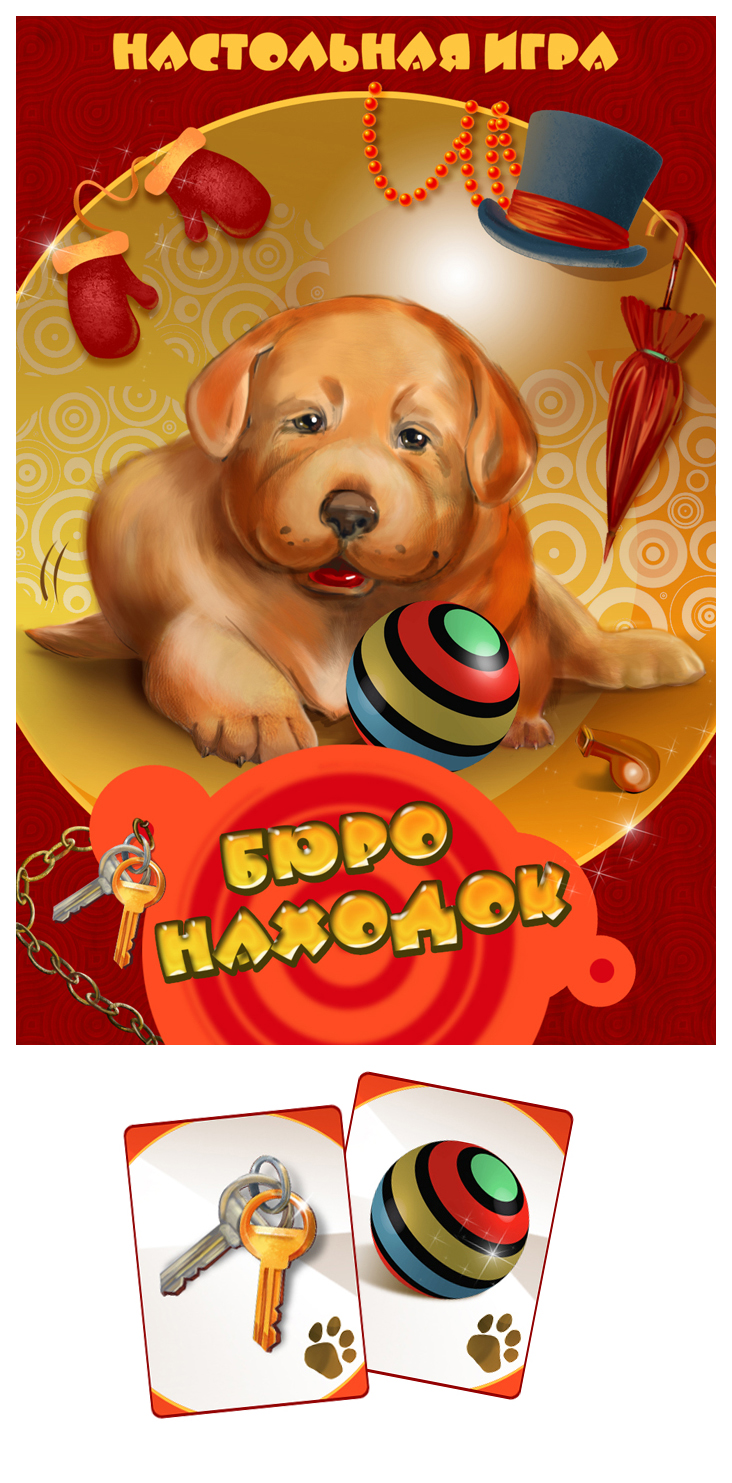 %d0%b1%d1%8e%d1%80%d0%be %d0%bd%d0%b0%d1%85%d0%be%d0%b4%d0%be%d0%ba