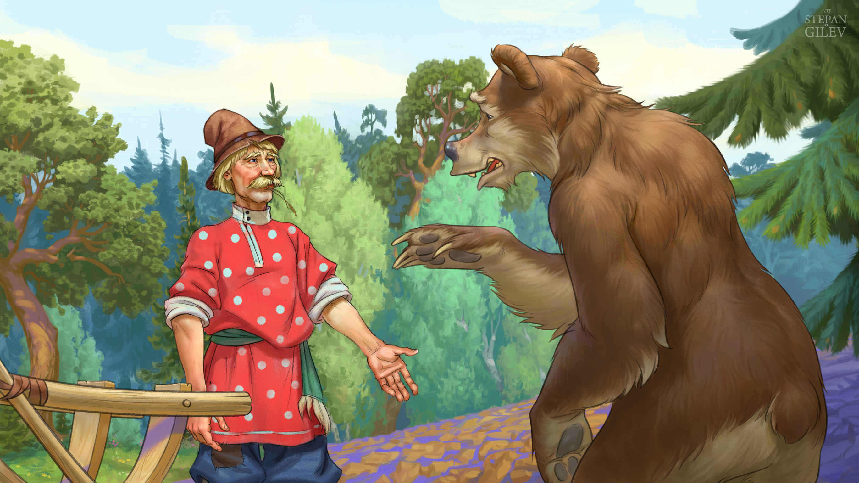 Вершки и корешки слушать. Сказка медведь вершки корешки. Мужик и медведь.