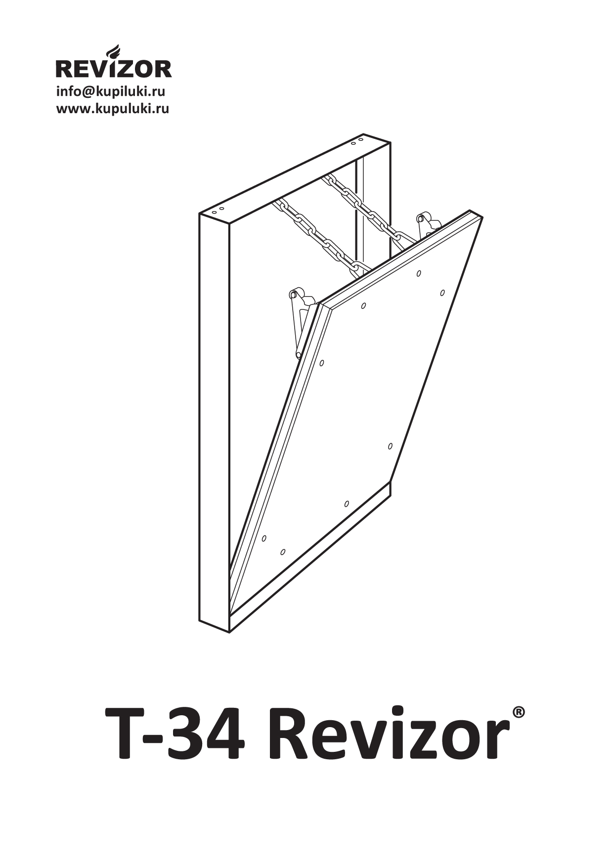 T34 assembley instructions themilkdesign  01