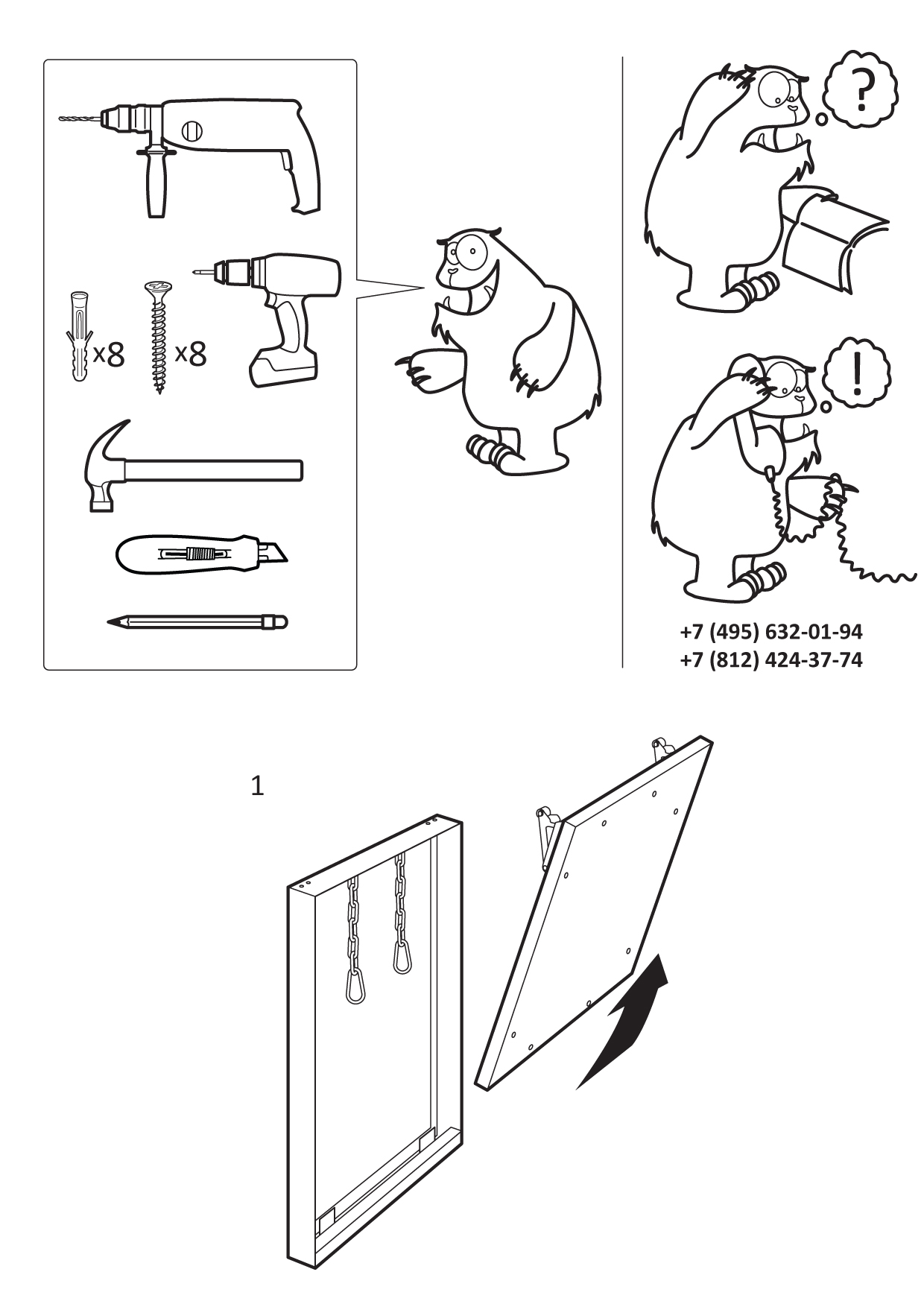 T34 assembley instructions themilkdesign  02