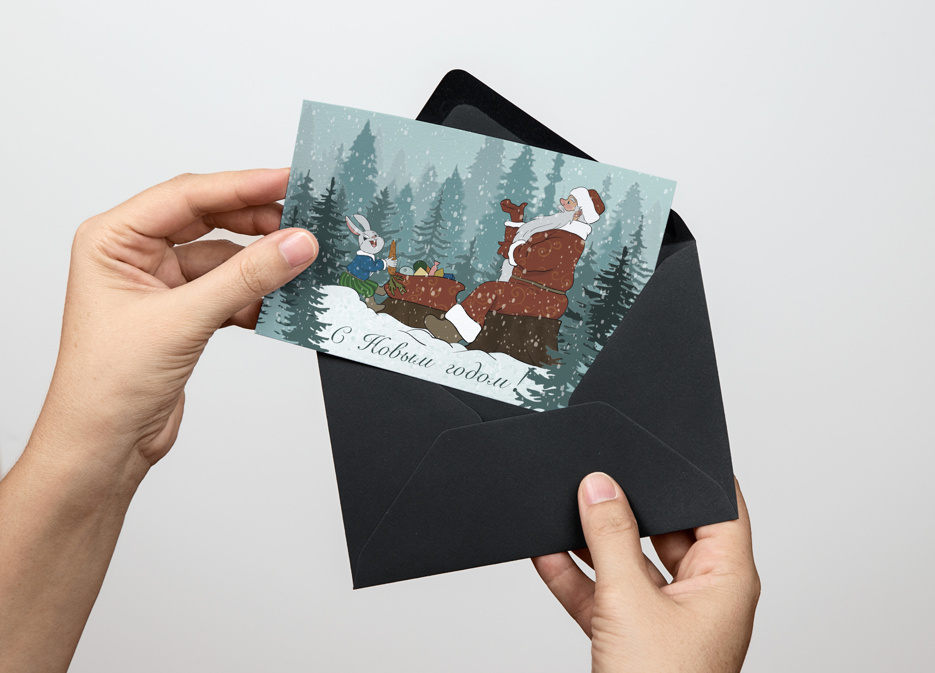 Greeting card psd mockup