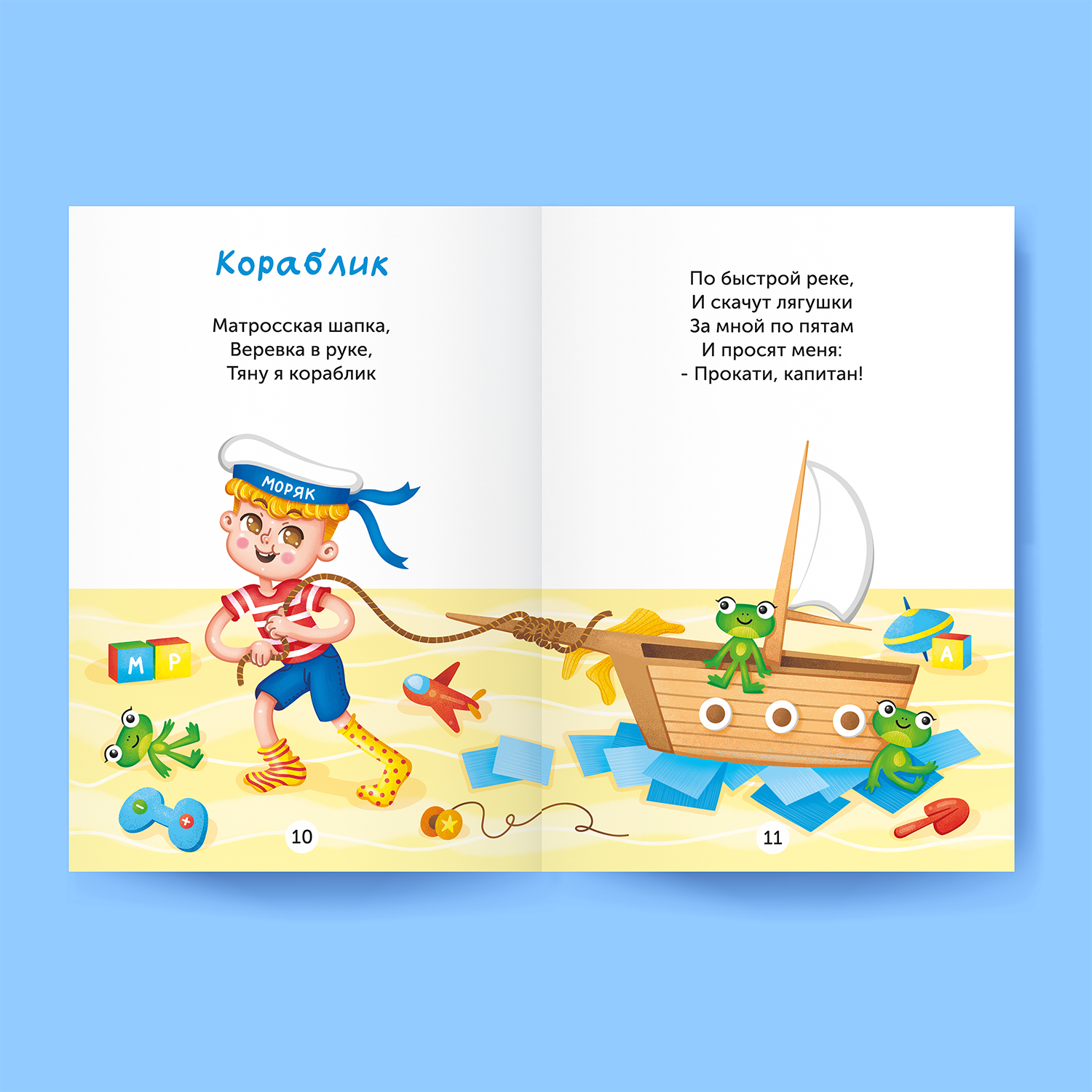 %d0%ba%d0%b2%d0%b0%d0%b4%d1%80%d0%b0%d1%82 2 %d1%80%d0%b0%d0%b7%d0%b2%d0%be%d1%80%d0%be%d1%82 %d0%b1%d0%b0%d1%80%d1%82%d0%be 6%d0%bc%d0%b1