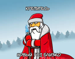 %d0%91%d0%b5%d0%b7 %d0%bd%d0%b0%d0%b7%d0%b2%d0%b0%d0%bd%d0%b8%d1%8f