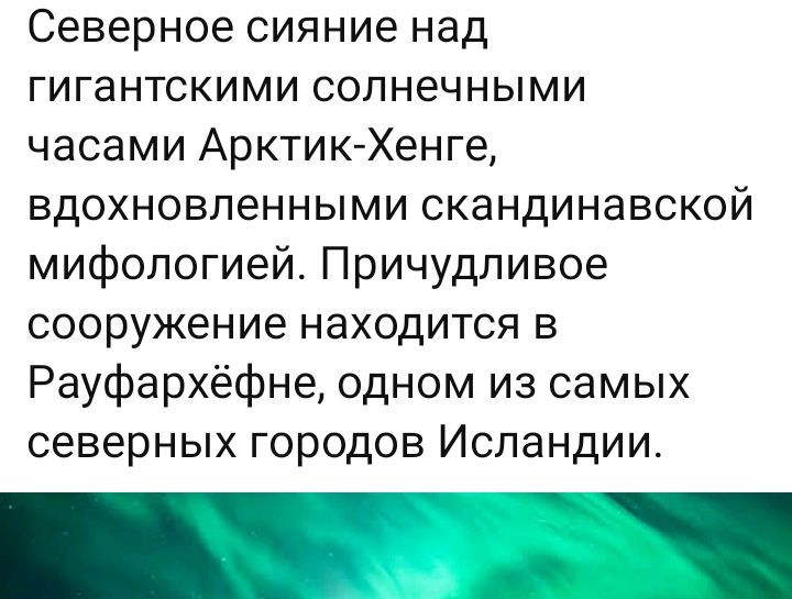 Screenshot 20240106 142334 2