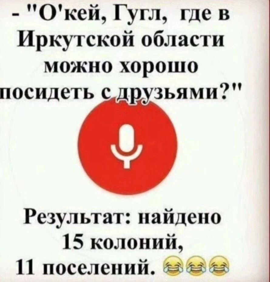 Dwr5fdgnhfe