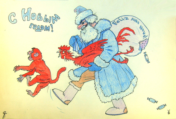 Main %d1%81%d0%bd%d0%b34