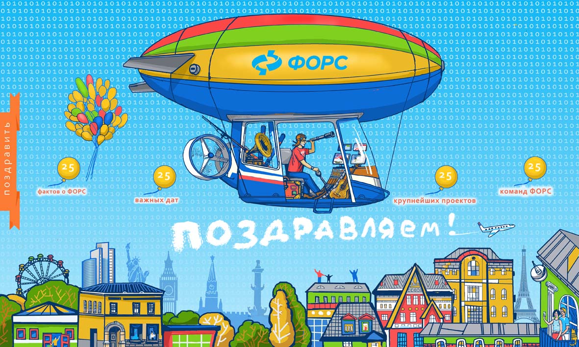 %d0%bf%d1%80%d0%b8%d0%bd%d1%8f%d1%82%d1%8b%d0%b9