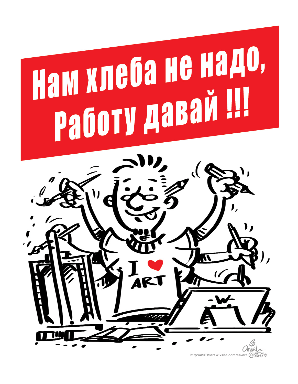 %d1%80%d0%b0%d0%b1%d0%be%d1%82%d1%83