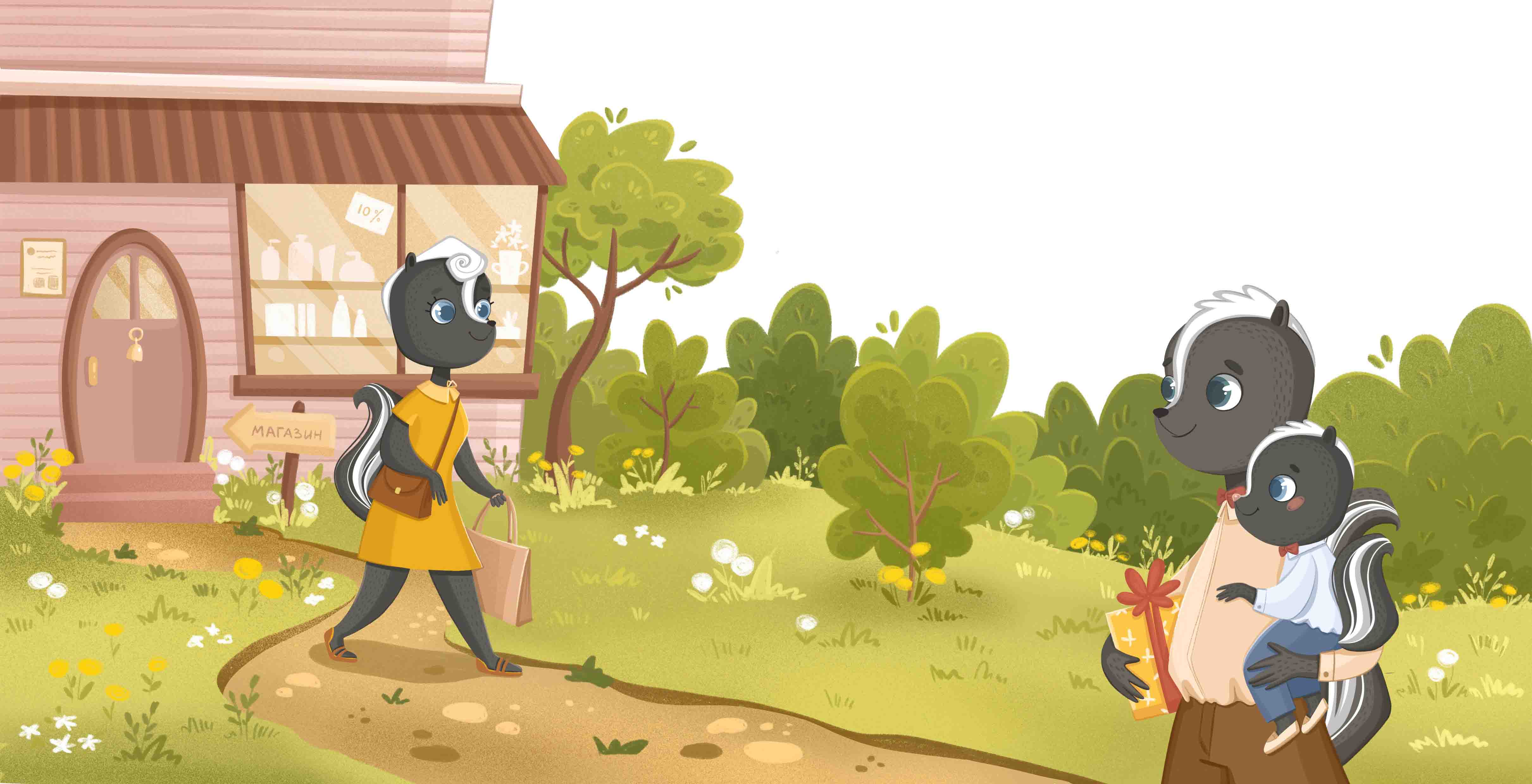 7da97ac0 567e 4cf1 93fa f3ba7c955d8c