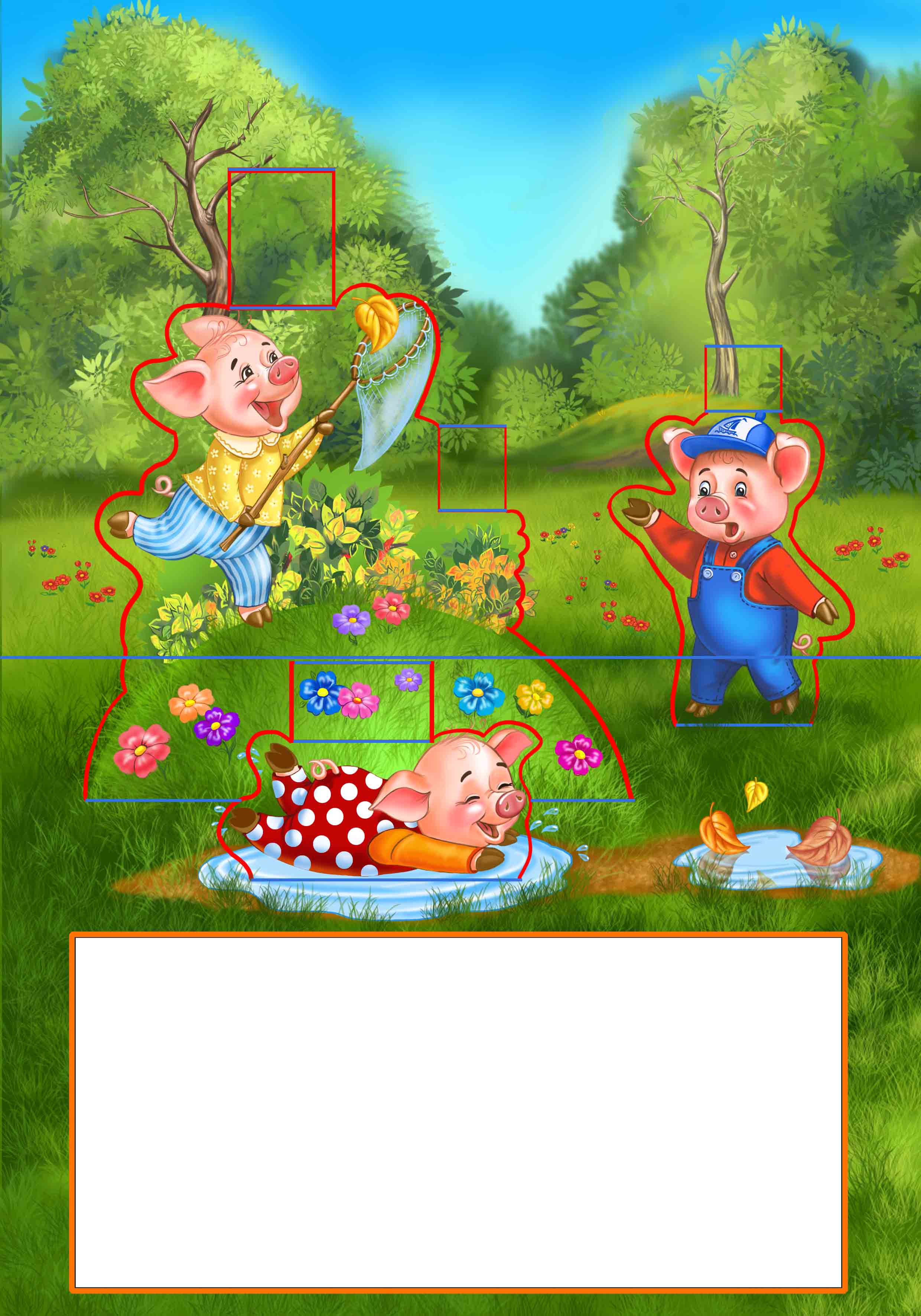 3 %d0%bf%d0%be%d1%801%d0%b0