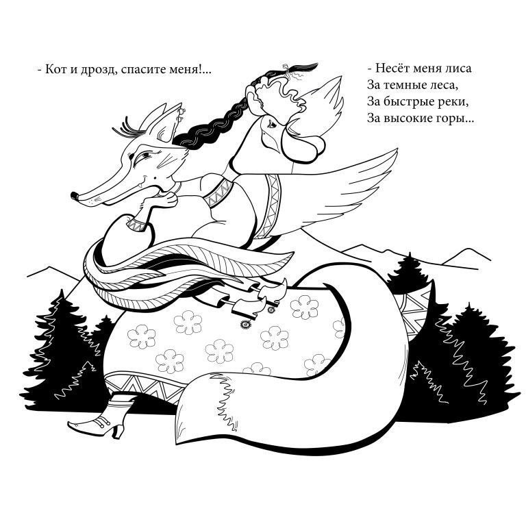 Img 20240919 135627 665