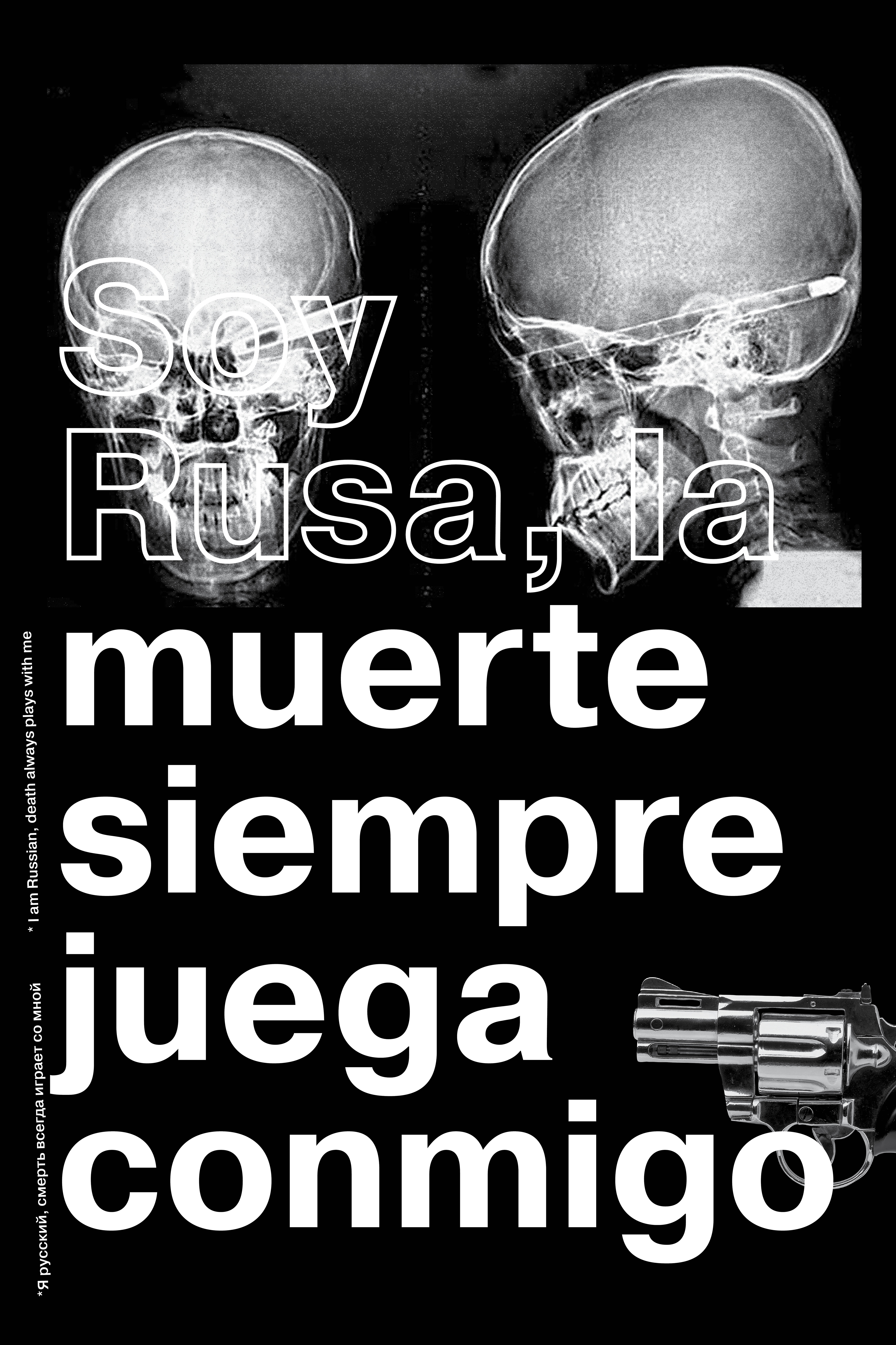 Kovadlo mariafor d smile   %d0%ba%d0%be%d0%bf%d0%b8%d1%8f