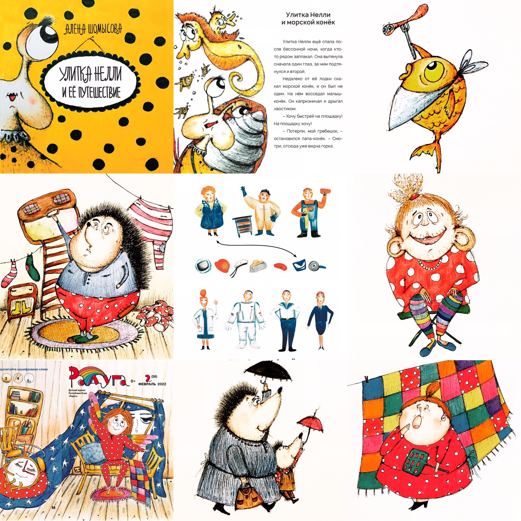 824ae541 2658 42a2 9b65 b3c2f049a2f6