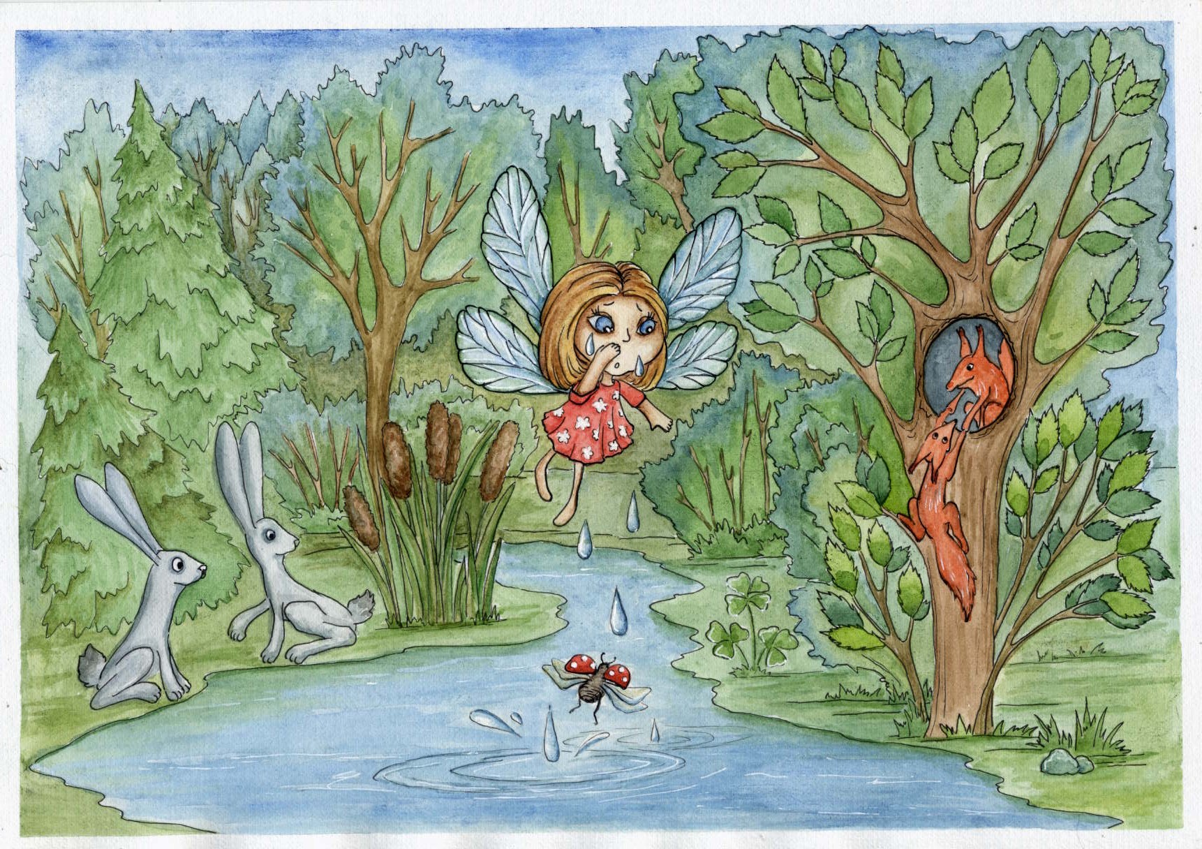 %d1%84%d0%b5%d1%8f01