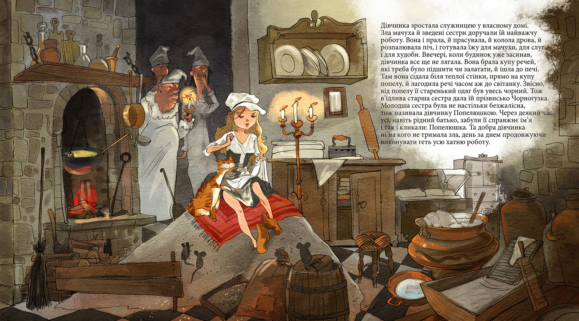 %d0%97%d0%be%d0%bb%d1%83%d1%88%d0%ba%d0%b0 %d1%80%d0%b0%d0%b7%d0%b2%d0%be%d1%80%d0%be%d1%82 03