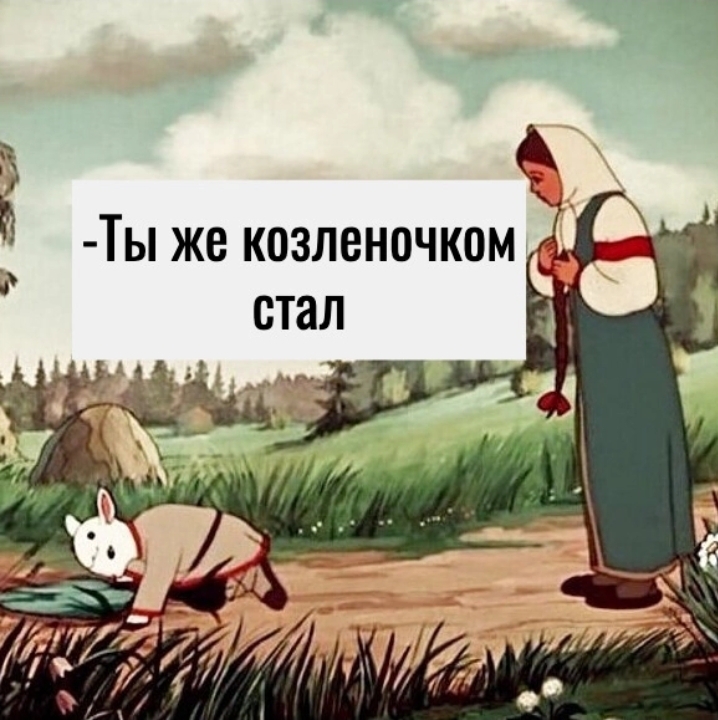 Screenshot 20241012 230327 vk