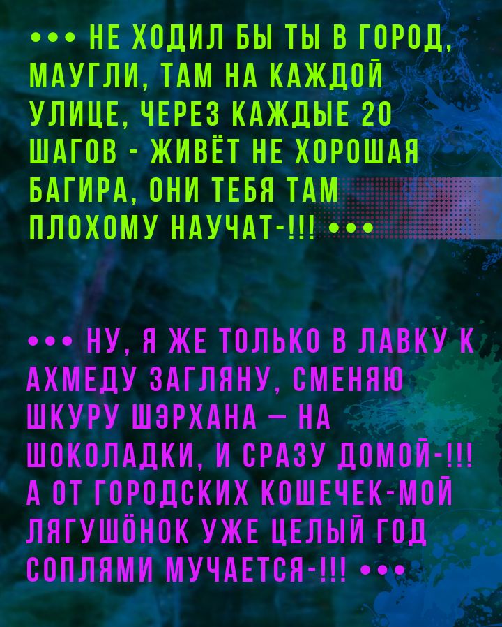 Screenshot 20241016 213836