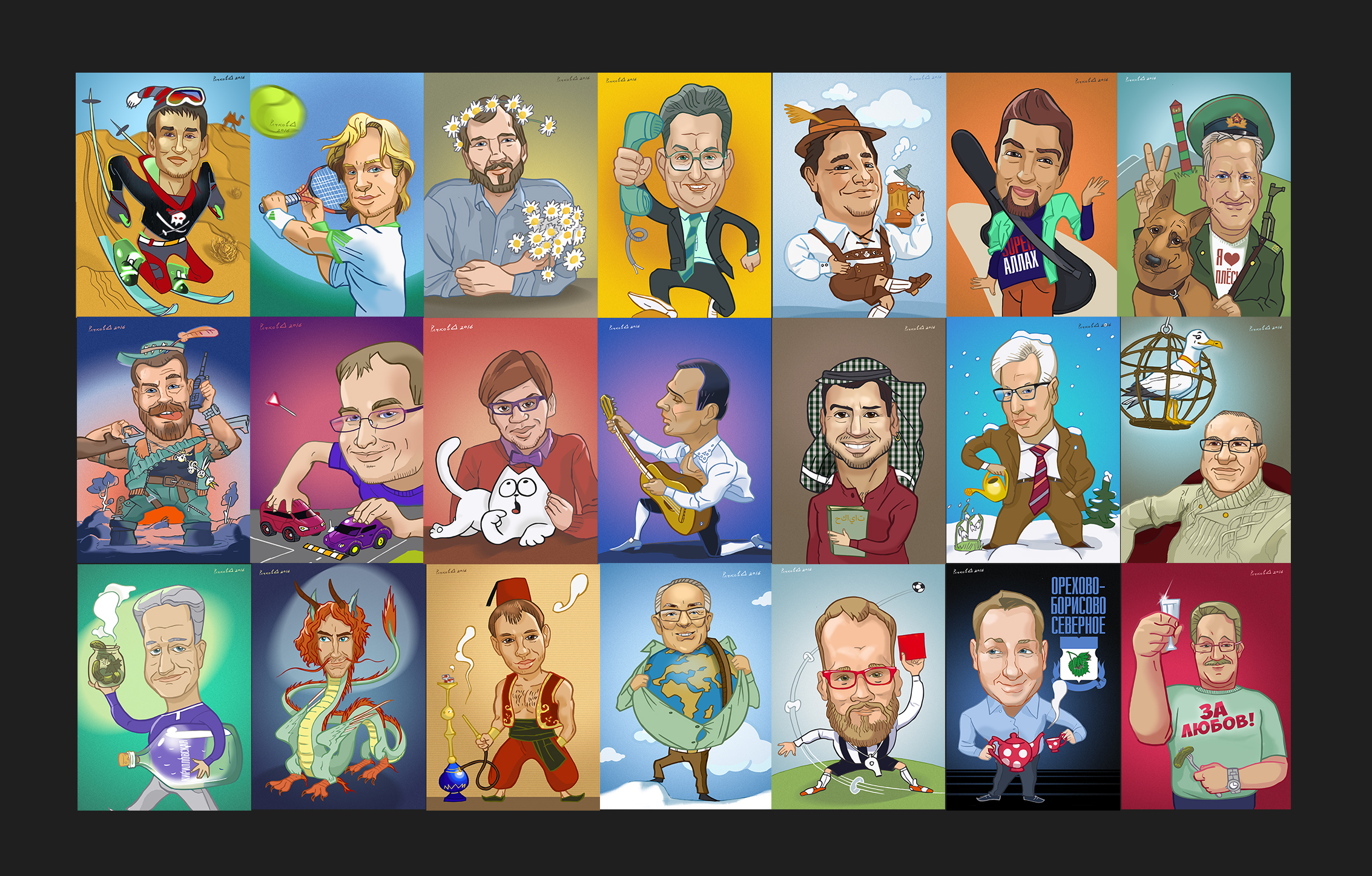 %d0%bf%d0%be%d1%81%d1%82