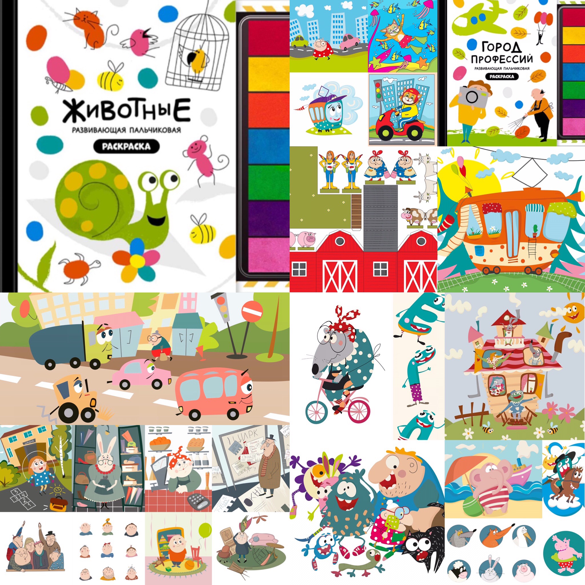 Eae5dbfe 9ad4 4637 959d 24bd70685695