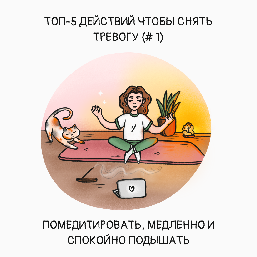 Instagram post   101