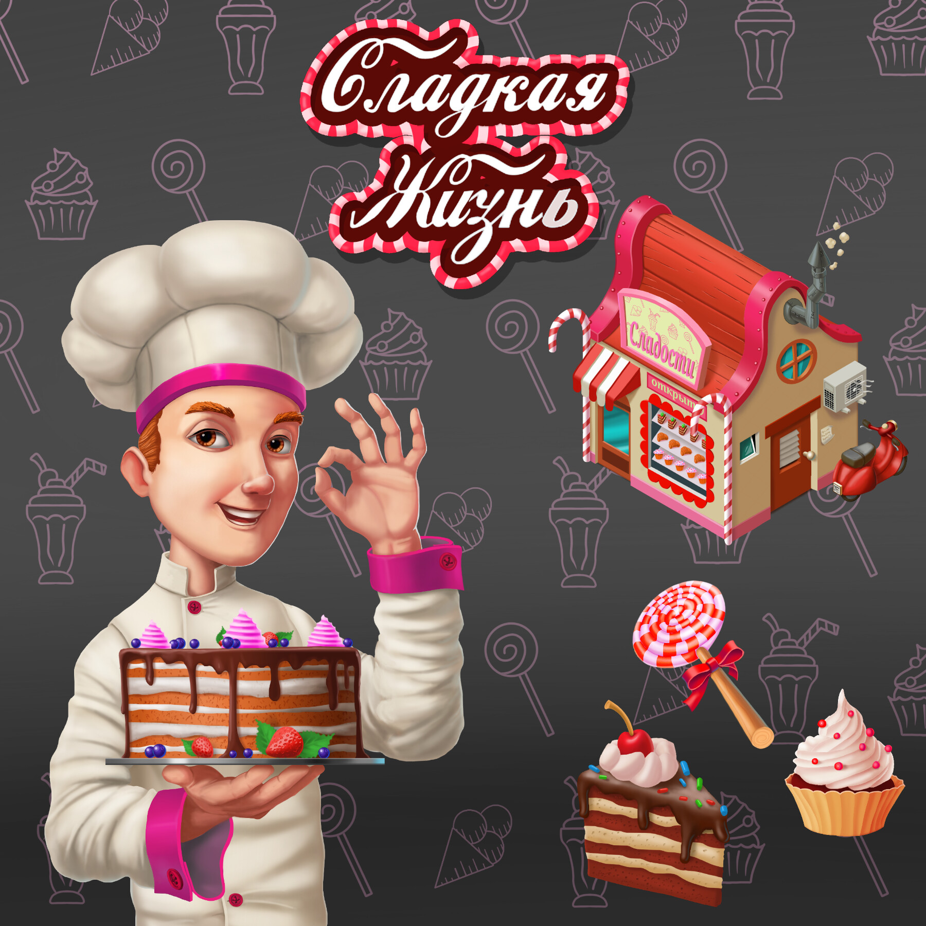 Ellijah marin a59d0ea1 5441 4c43 9bb3 0c47cbde4d97