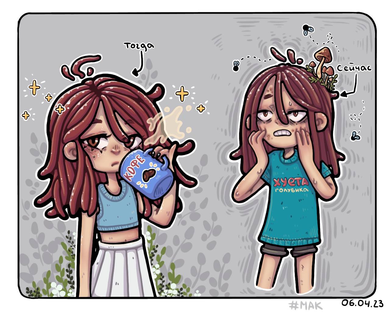 Img 20241110 181309 090