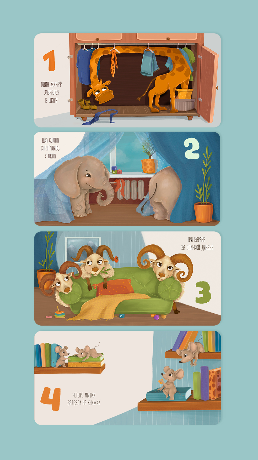 %d0%91%d0%b5%d0%b7 %d0%b8%d0%bc%d0%b5%d0%bd%d0%b8 1