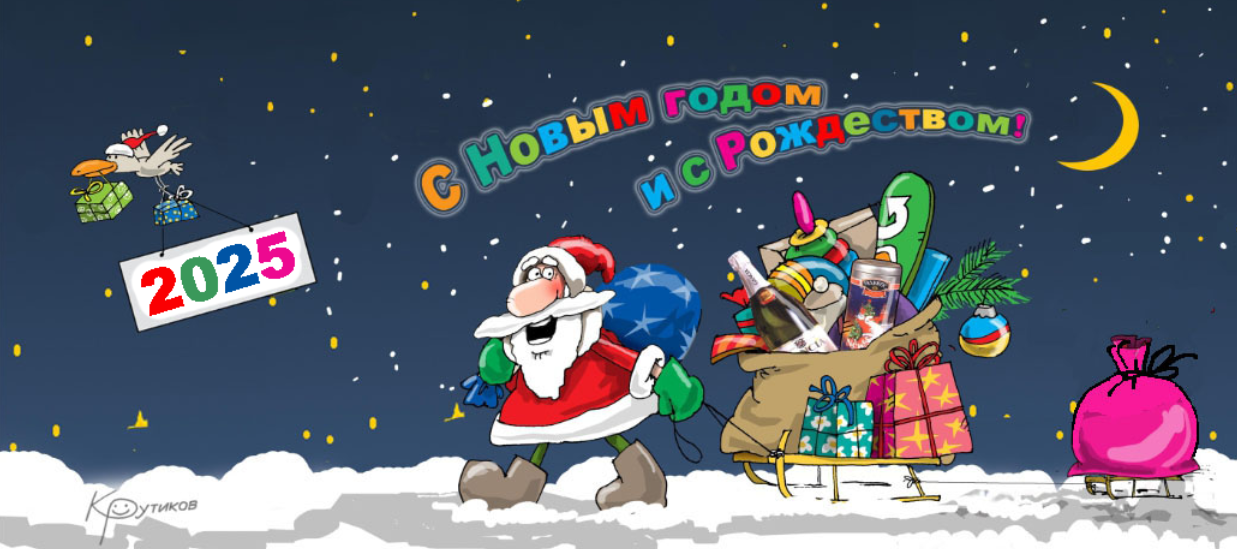 %d0%b8%d0%b7%d0%be%d0%b1%d1%80%d0%b0%d0%b6%d0%b5%d0%bd%d0%b8%d0%b5 2024 11 17 104208003