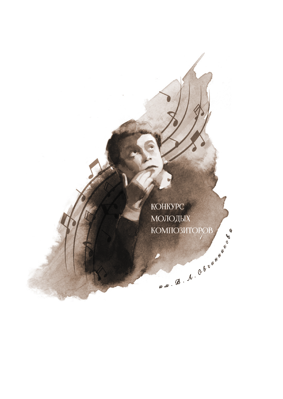 %d0%b8%d1%82%d0%be%d0%ba %d0%ba%d0%be%d0%bd%d0%ba%d1%83%d1%80%d1%81  1  1