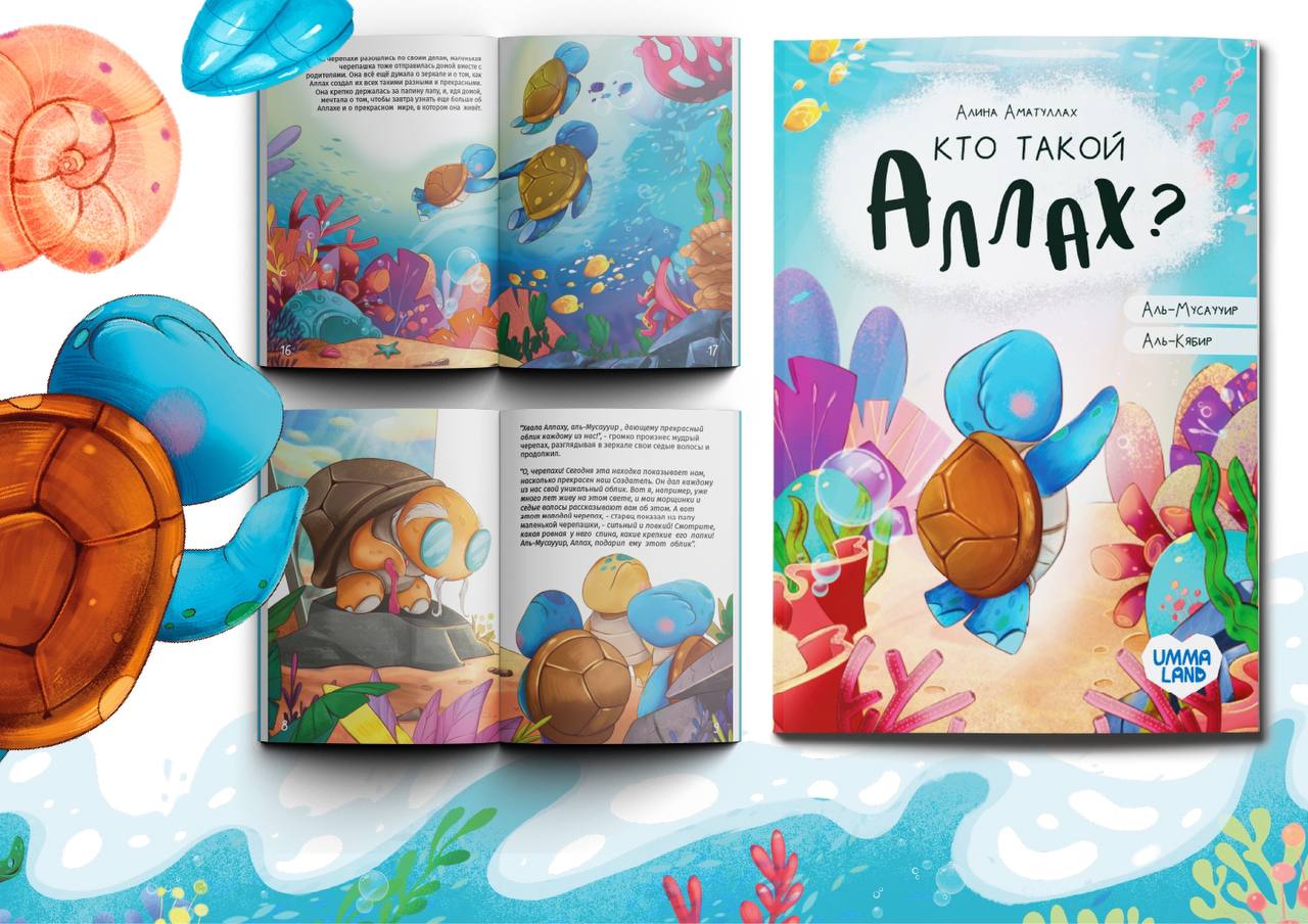 Photo 2024 10 31 11 33 29