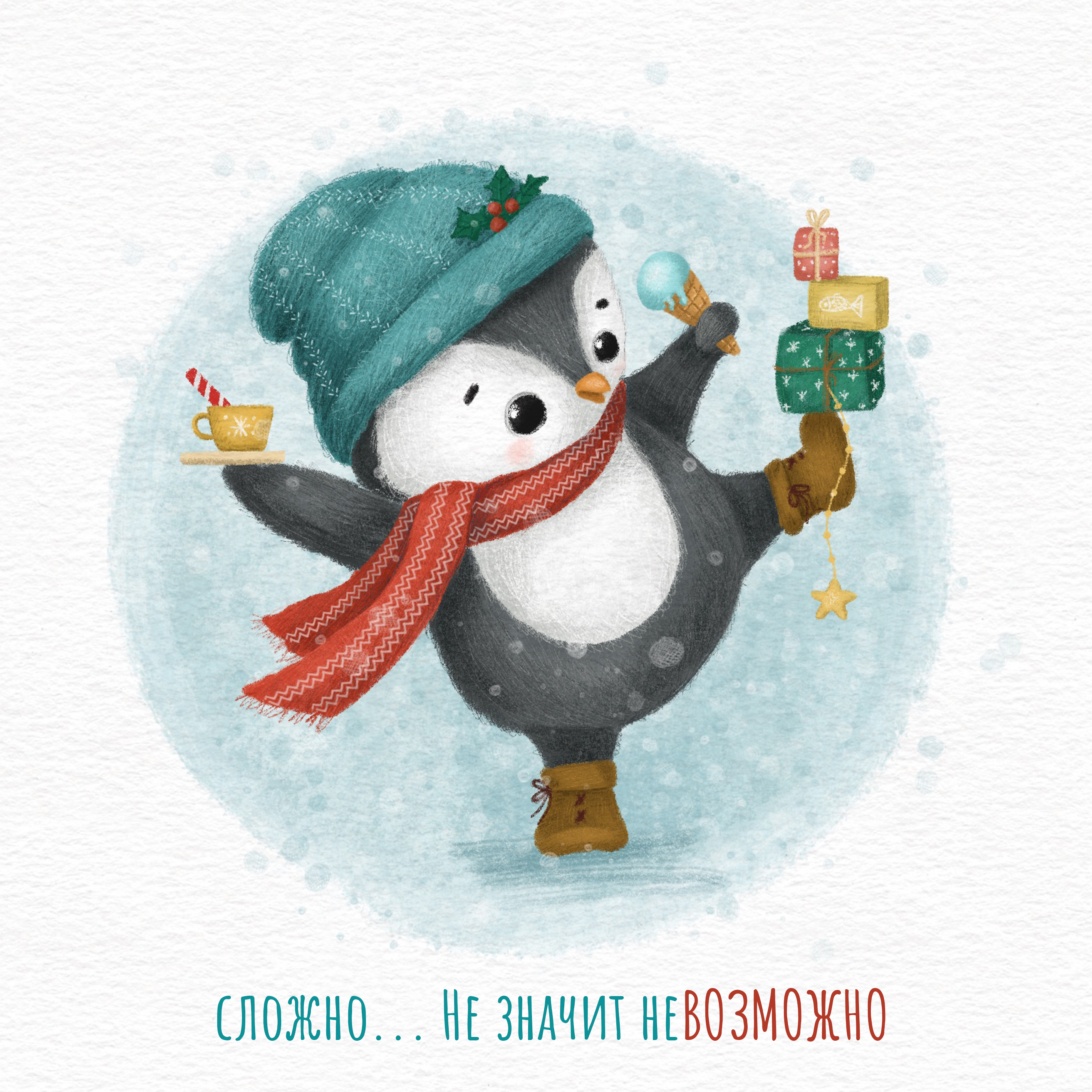 %d0%bf%d0%b8%d0%bd%d0%b3%d0%b2%d0%b8%d0%bd %d1%84%d1%80%d0%b0%d0%b7