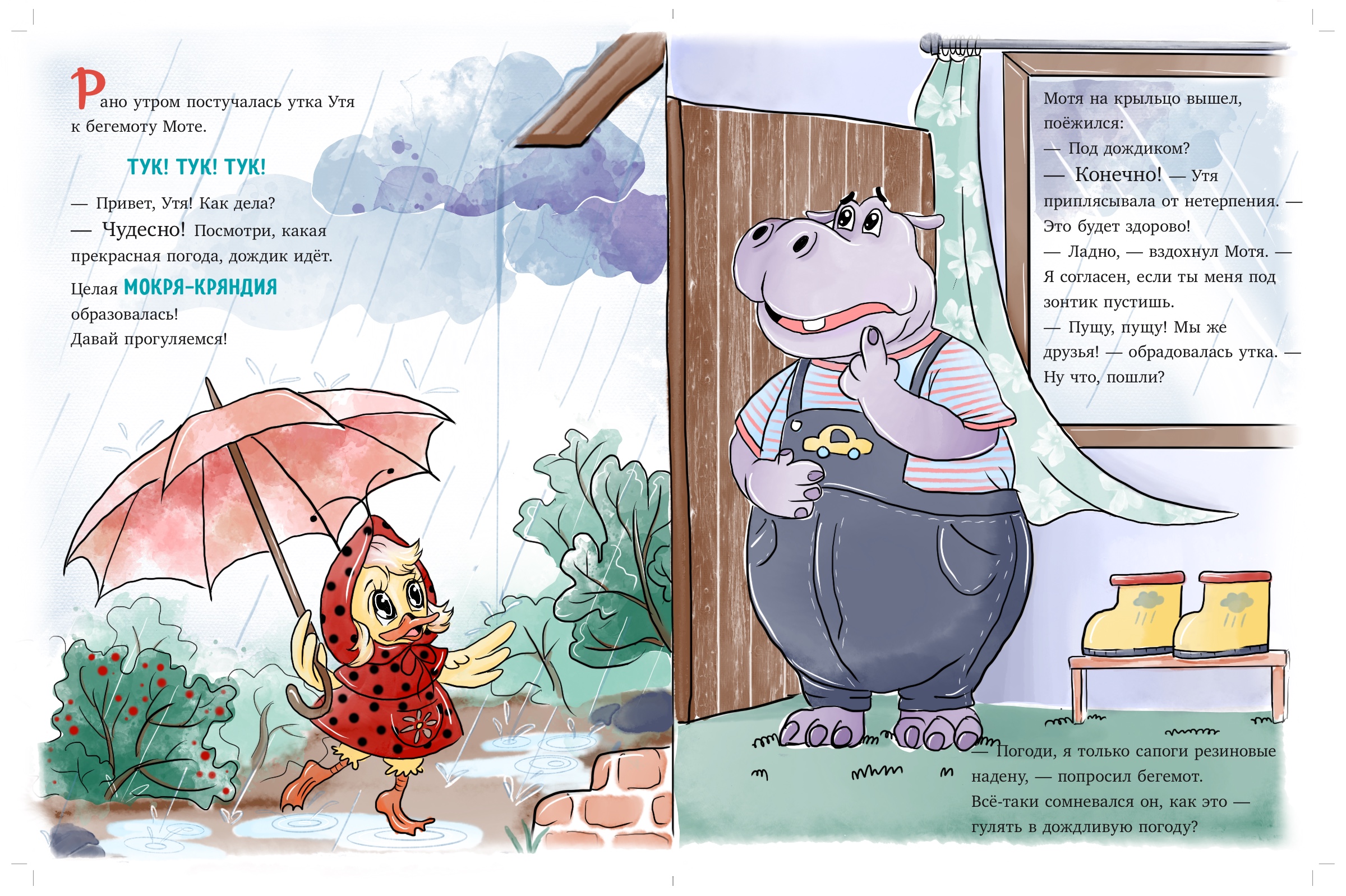 E77c12a9 d415 4aa2 a7c3 196af8daa7bf