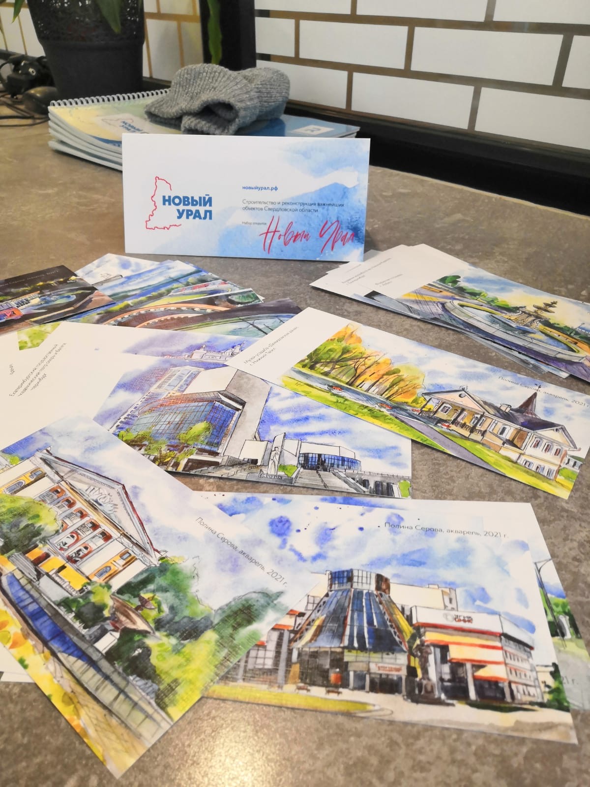 4617e63a 07fc 4e28 ac49 b0d8ee34003c