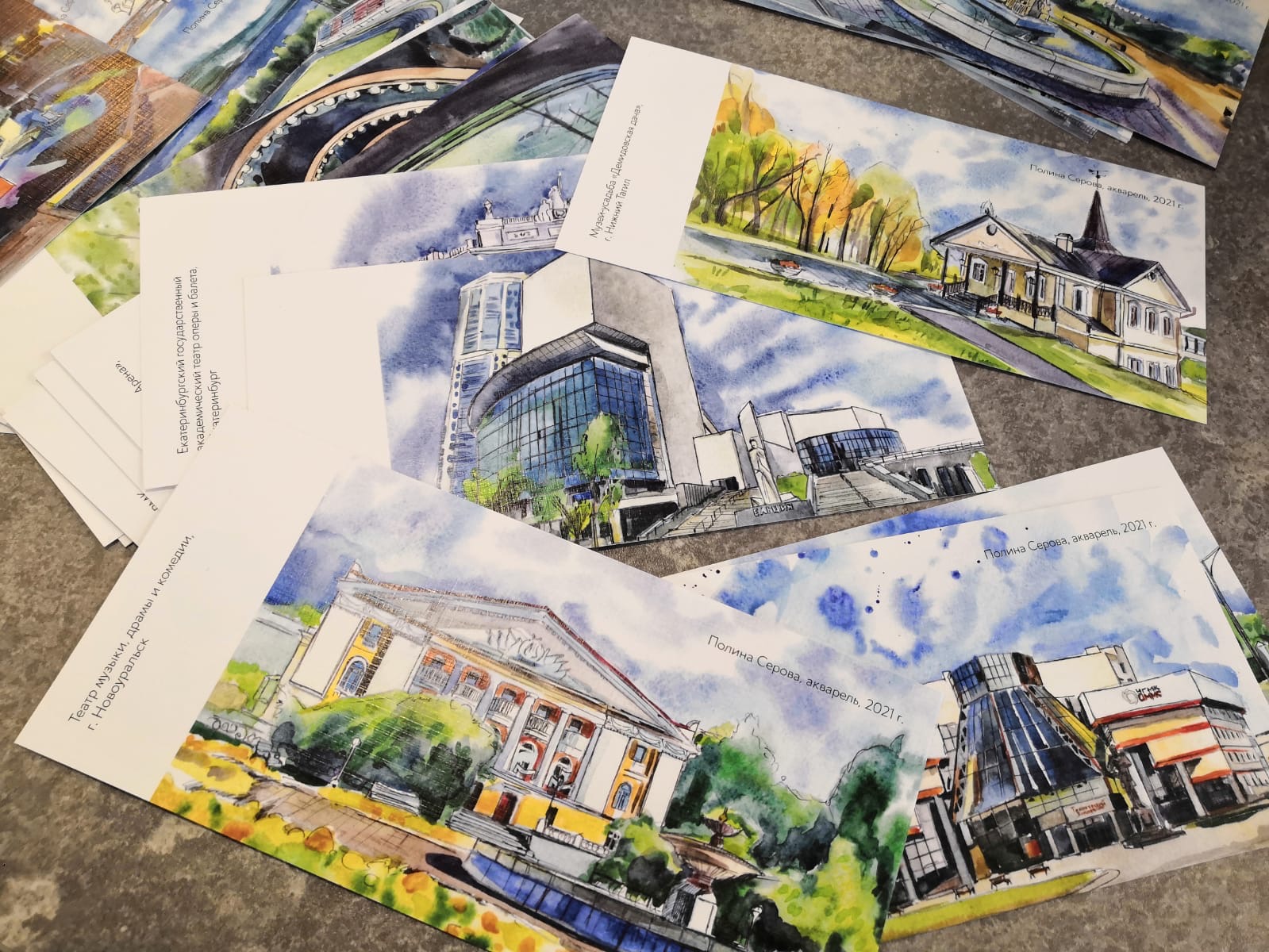 860990e3 1602 4c27 aa75 1d9b87926ecd